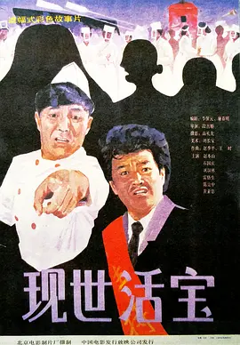 丁香婷婷色